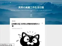 Sites similar to rita-haha.blogspot.com