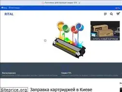 Sites similar to rital.com.ua