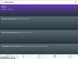 Sites similar to ritamoda.ru