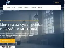Sites similar to ritamtrejd.com.mk