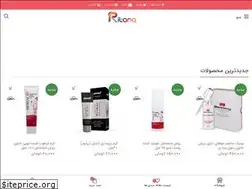 Sites similar to ritana.ir