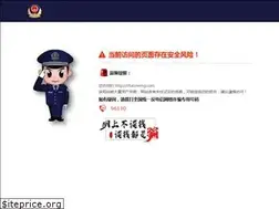 Sites similar to ritaomeng.com