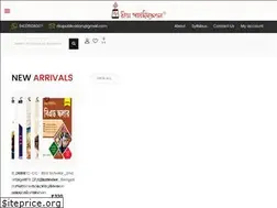 Sites similar to ritapublication.com
