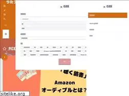 Sites similar to ritarita-blog.com