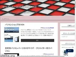 Sites similar to ritarita.jp