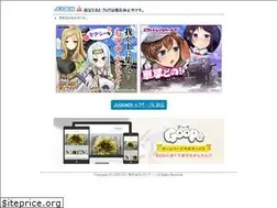 Sites similar to ritarita.jugem.jp