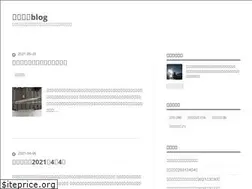 Sites similar to ritaro.jp