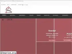 Sites similar to ritashome.gr