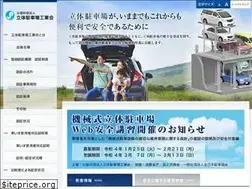 Sites similar to ritchu.or.jp