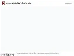Sites similar to riteex.com