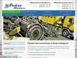 Sites similar to riten-metall.ru