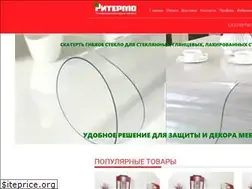 Sites similar to ritermo.ru