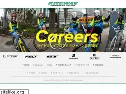 Sites similar to riteway-jp.com