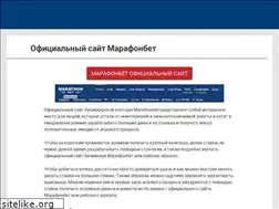 Sites similar to ritex-t.ru