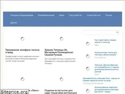 Sites similar to ritflor.ru