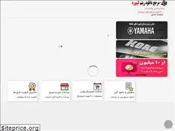 Sites similar to rithm.ir