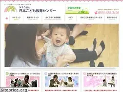 Sites similar to rithmic.jp