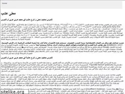 Sites similar to ritihar.fun