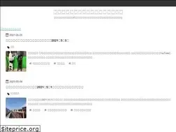 Sites similar to ritire60.com