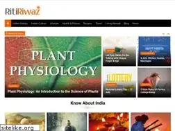 Sites similar to ritiriwaz.com