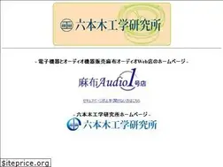 Sites similar to ritlab.jp