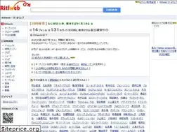 Sites similar to ritlweb.com