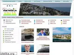Sites similar to ritm-sochi.ru