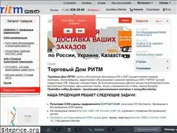 Sites similar to ritm-td.ru