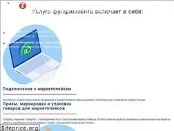 Sites similar to ritm-z.ru