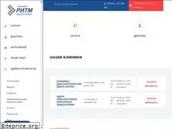 Sites similar to ritm03.ru
