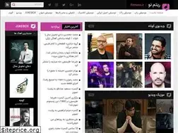 Sites similar to ritmeno.ir
