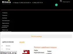 Sites similar to ritmix.ru