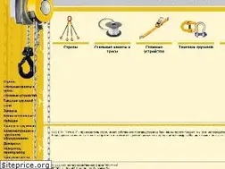 Sites similar to ritmnn.ru