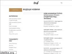 Sites similar to ritmo.bg