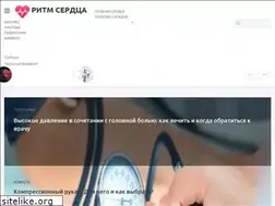 Sites similar to ritmserdca.ru