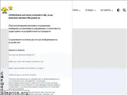 Sites similar to ritnikotkata.com