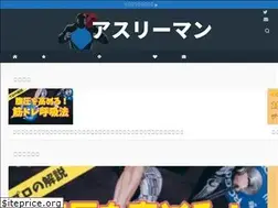 Sites similar to rito105.com