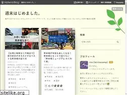 Sites similar to ritocamp.com