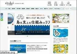 Sites similar to ritokei.com
