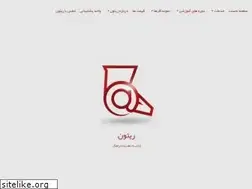 Sites similar to riton.it