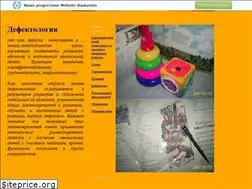 Sites similar to ritonok.narod.ru