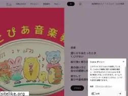 Sites similar to ritopia-ongaku.com