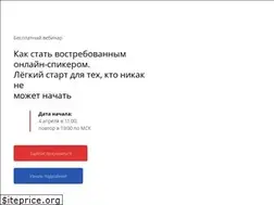 Sites similar to ritoriks.ru