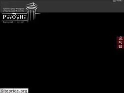 Sites similar to ritoris.ru