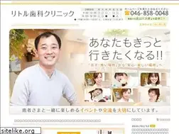 Sites similar to ritoru-shika.com