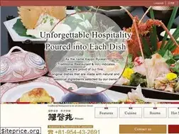 Sites similar to ritouen.co.jp