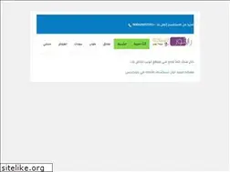 Sites similar to ritour.net