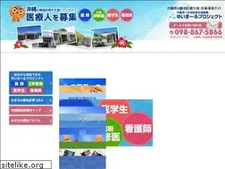 Sites similar to ritoushien.net