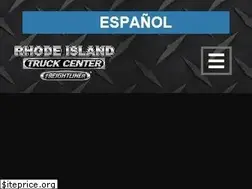 Sites similar to ritruckcenter.com