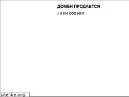 Sites similar to ritsa.ru